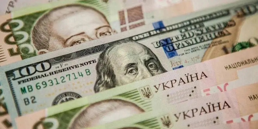 НБУ встановив курс долара на рівні 44,85 гривні