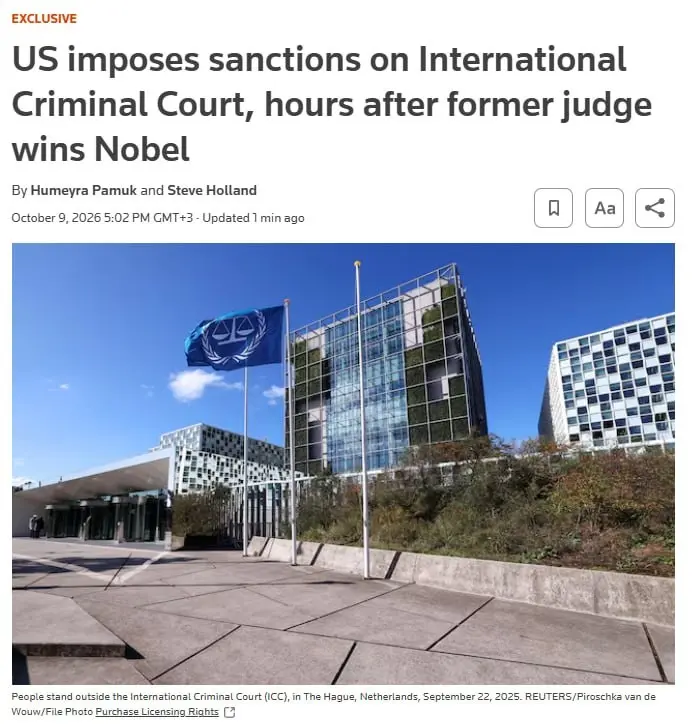 США запровадили санкції проти Міжнародного кримінального суду