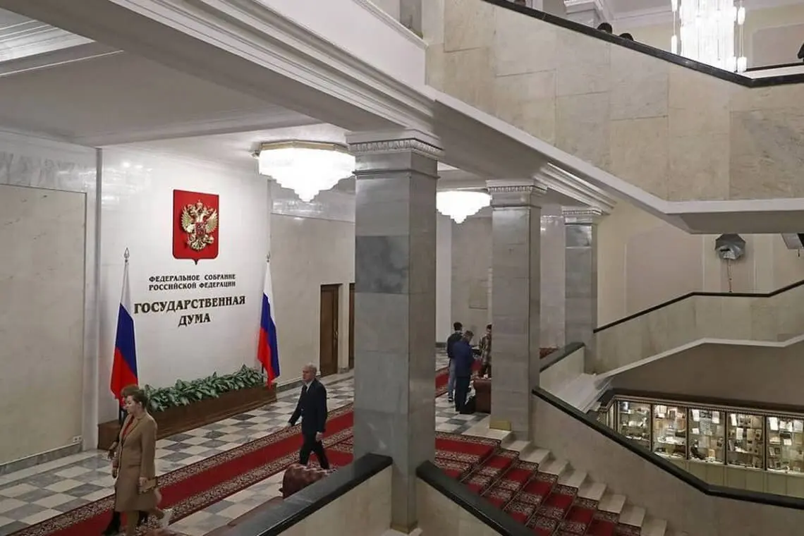 ЄС запровадив санкції проти 77 осіб за псевдовибори до Держдуми РФ